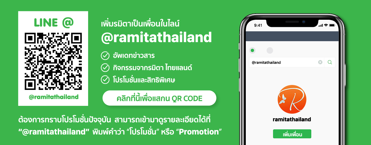 Banner-iD Line-08-01